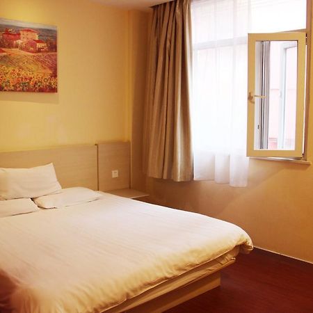 Hanting Express Qingdao Chengyang District Government Kamer foto