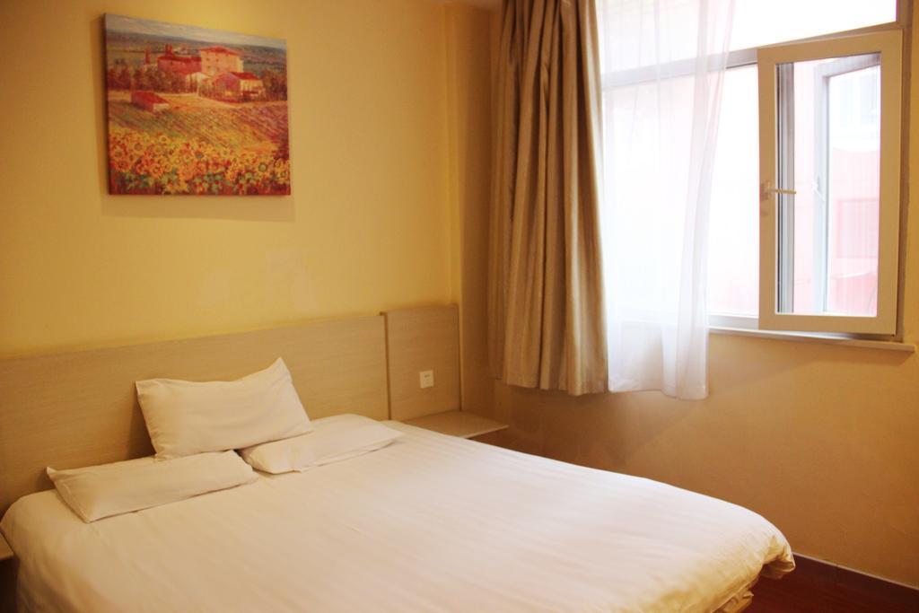 Hanting Express Qingdao Chengyang District Government Kamer foto