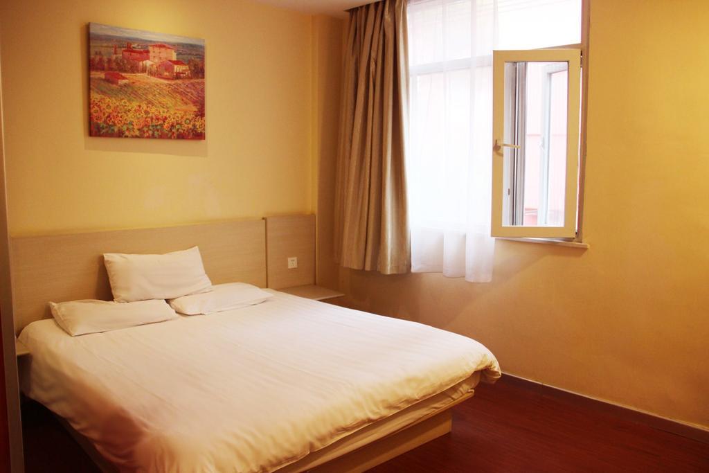 Hanting Express Qingdao Chengyang District Government Kamer foto